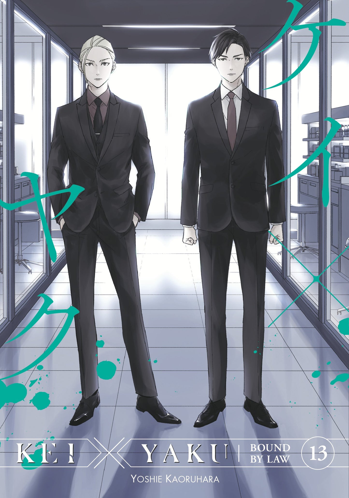 KEI X YAKU: BOUND BY LAW 13 TP (Backorder, Allow 4-5 Weeks)