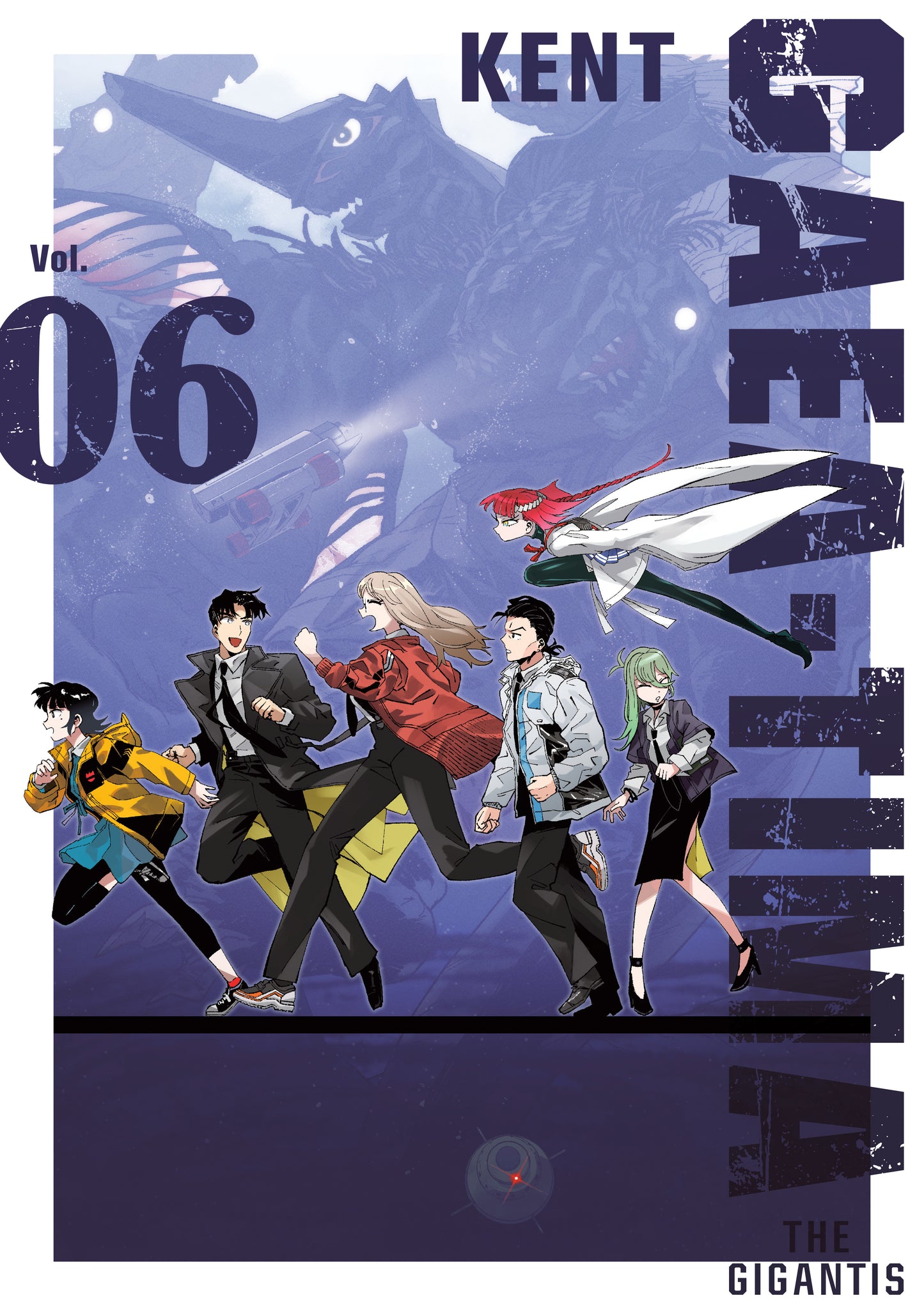 GAEA-TIMA THE GIGANTIS 6 TP (Backorder, Allow 4-5 Weeks)
