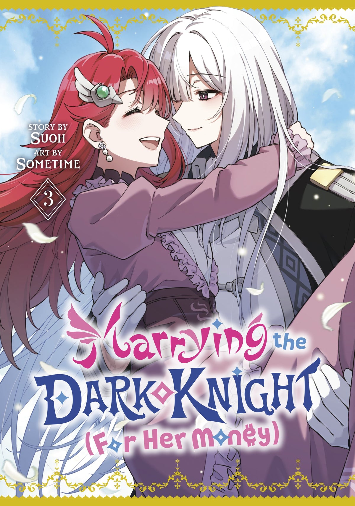 MARRYING THE DARK KNIGHT