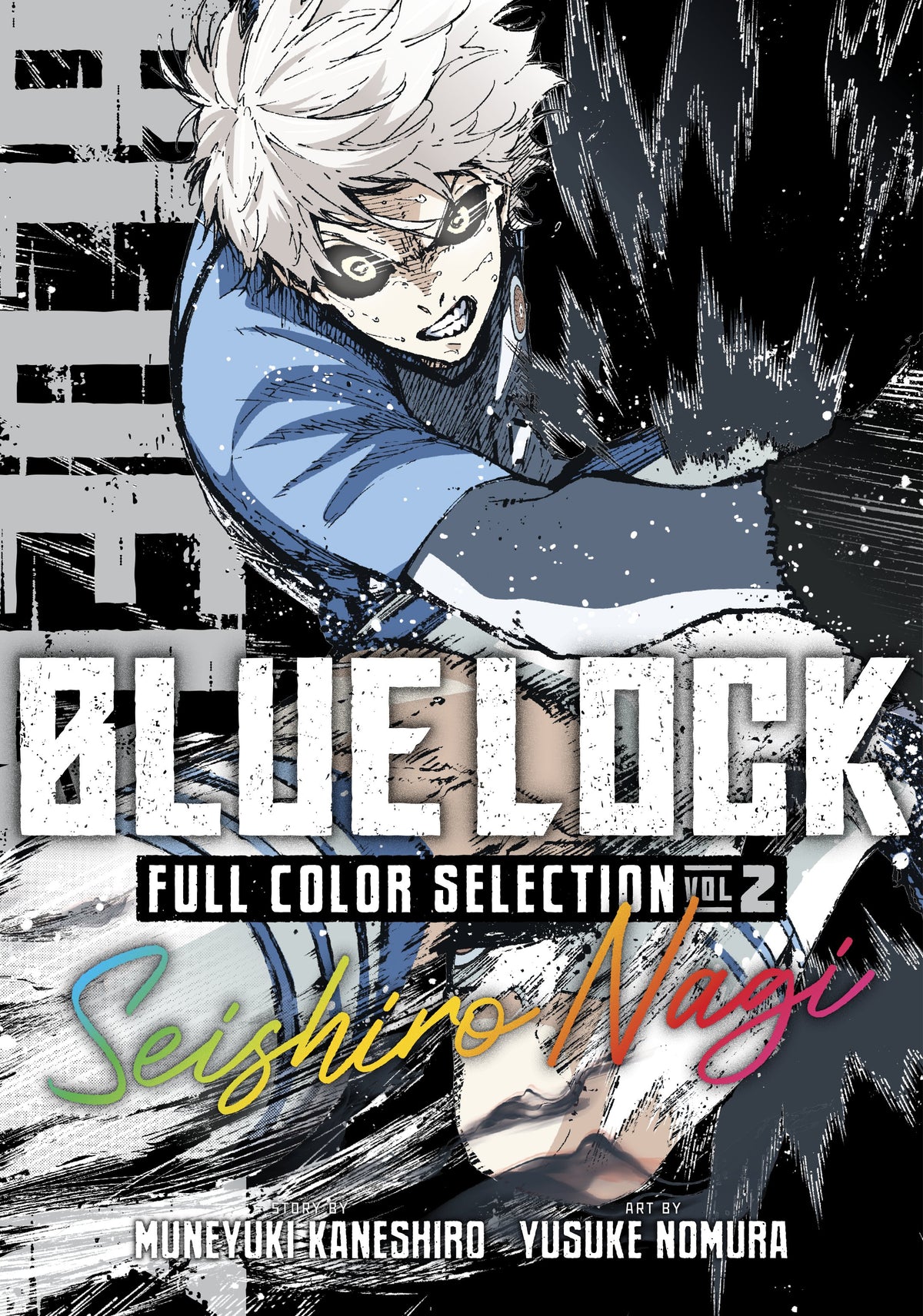 BLUE LOCK FULL COLOR SELECTION 2: SEISHIRO NAGI TP