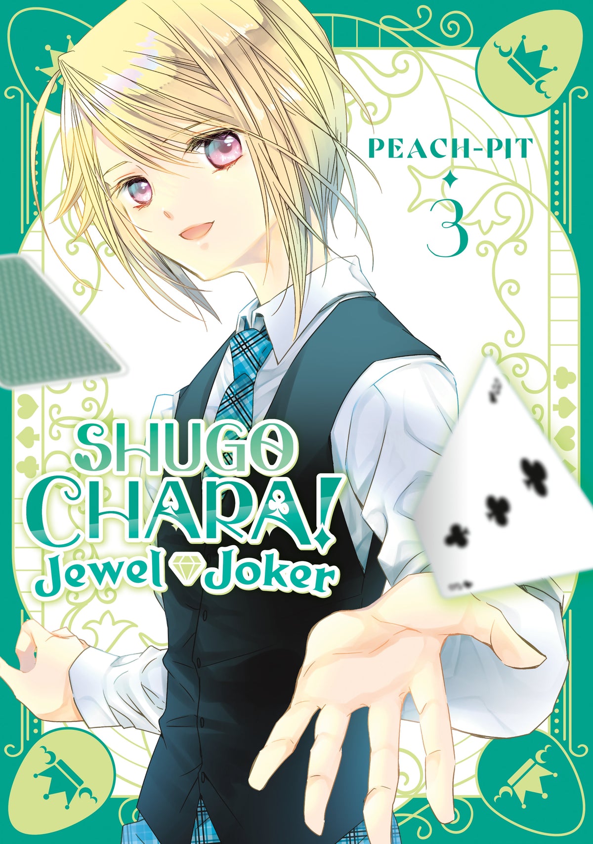 SHUGO CHARA! JEWEL JOKER 3 TP