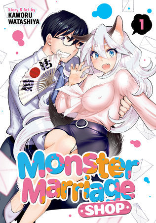MONSTER MARRIAGE SHOP VOL. 1 TP (Backorder, Allow 4-5 Weeks)