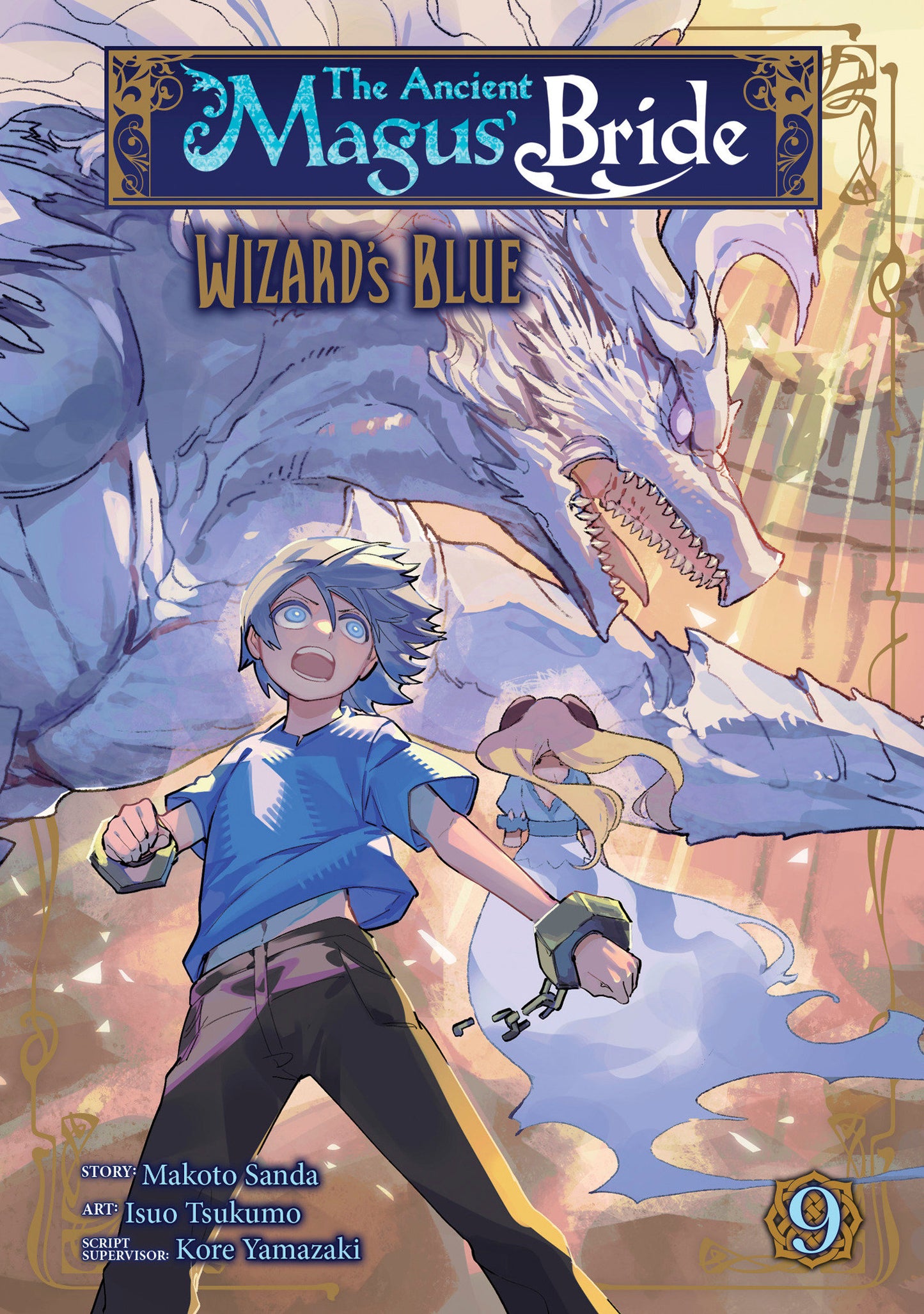 THE ANCIENT MAGUS' BRIDE: WIZARD'S BLUE VOL. 9 TP (Backorder, Allow 4-5 Weeks)