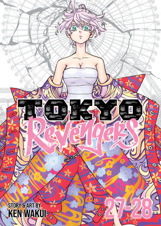 TOKYO REVENGERS (Omnibus) Vol. 27-28 TP (Backorder, Allow 4-5 Weeks)