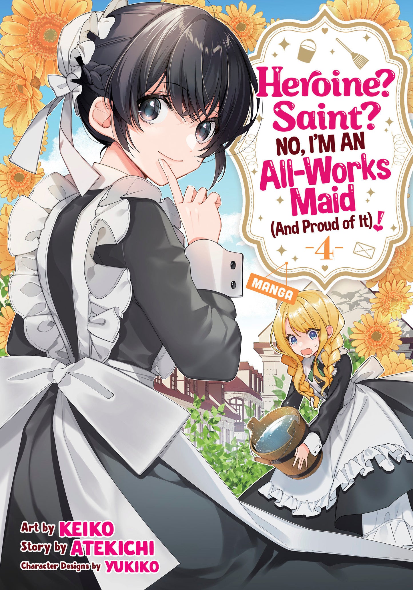 HEROINE SAINT IM AN ALL WORKS MAID GN VOL 04 (MR) TP (Backorder, Allow 4-5 Weeks)