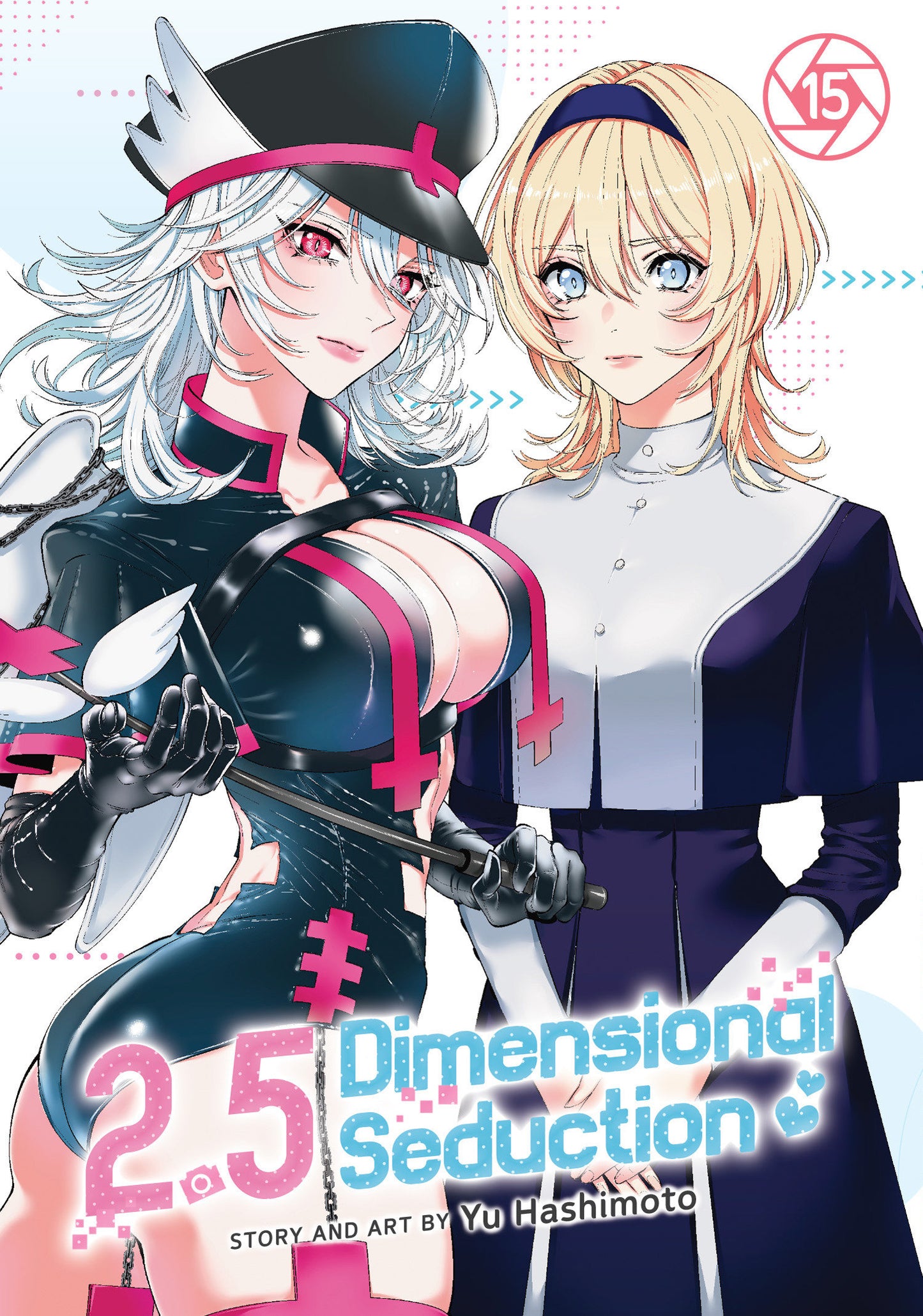 2 POINT 5 DIMENSIONAL SEDUCTION GN VOL 15 (MR) TP (Backorder, Allow 4-5 Weeks)