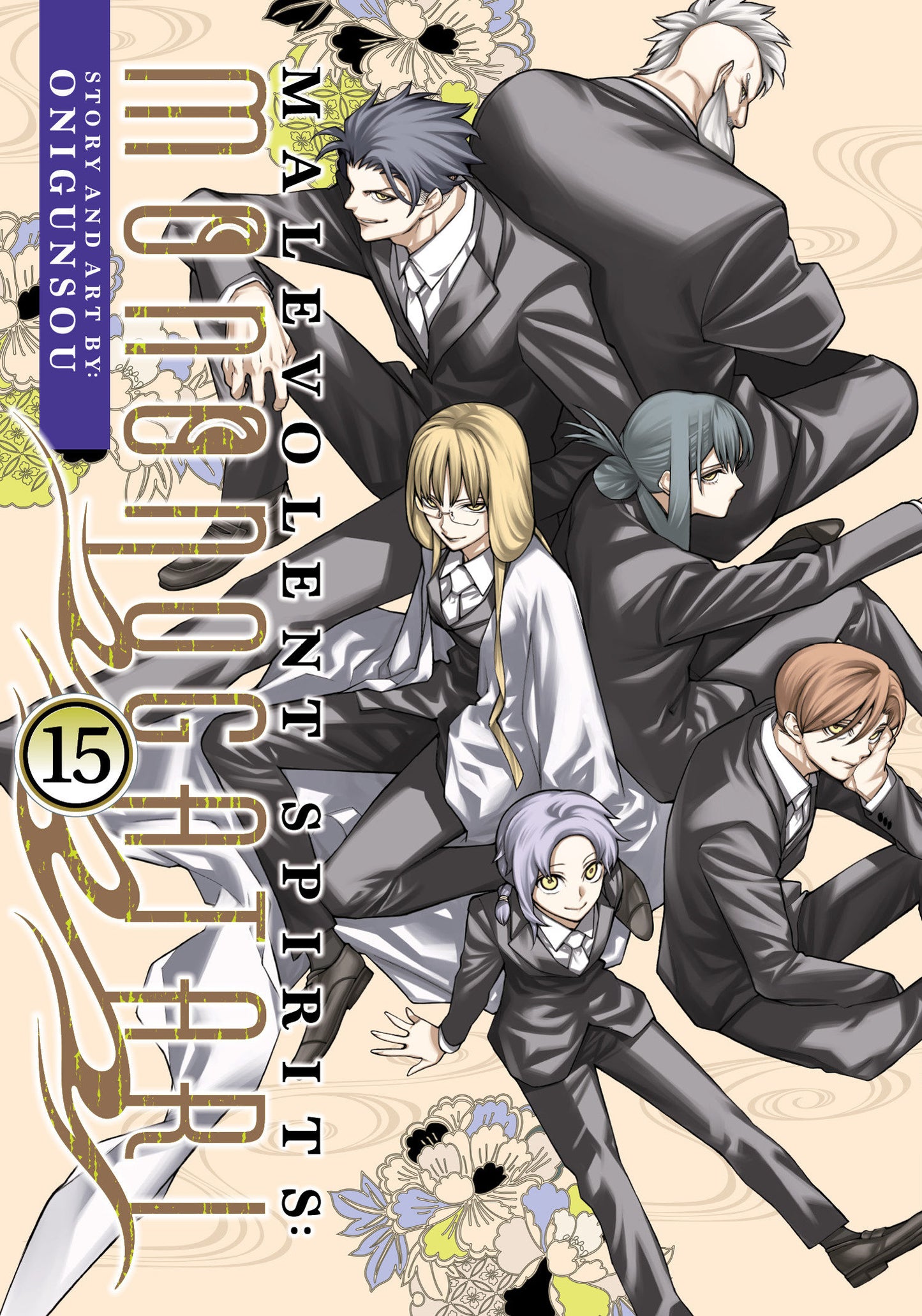 MALEVOLENT SPIRITS: MONONOGATARI VOL. 15 TP (Backorder, Allow 4-5 Weeks)