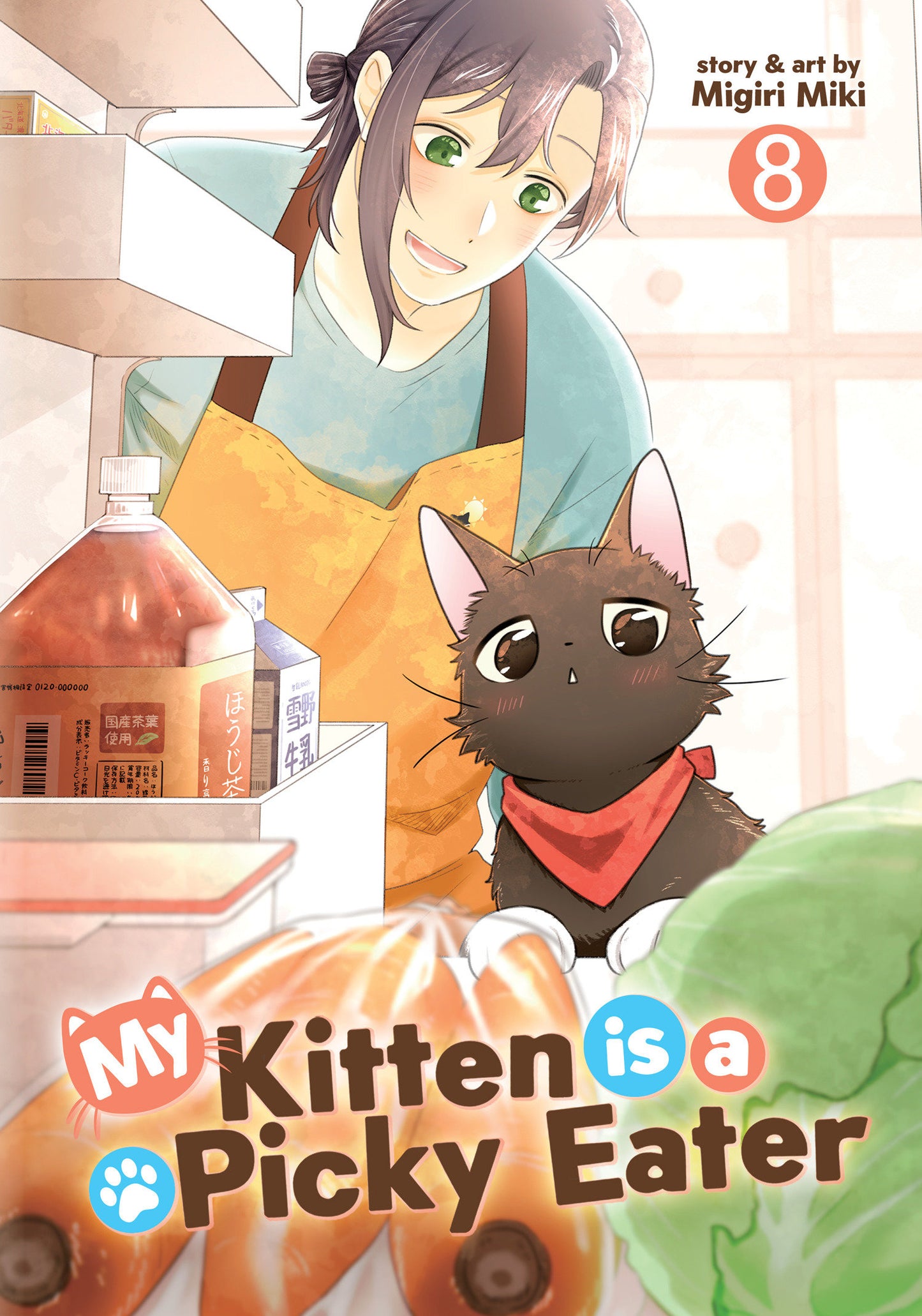 MY KITTEN IS A PICKY EATER VOL. 8 TP (Backorder, Allow 4-5 Weeks)