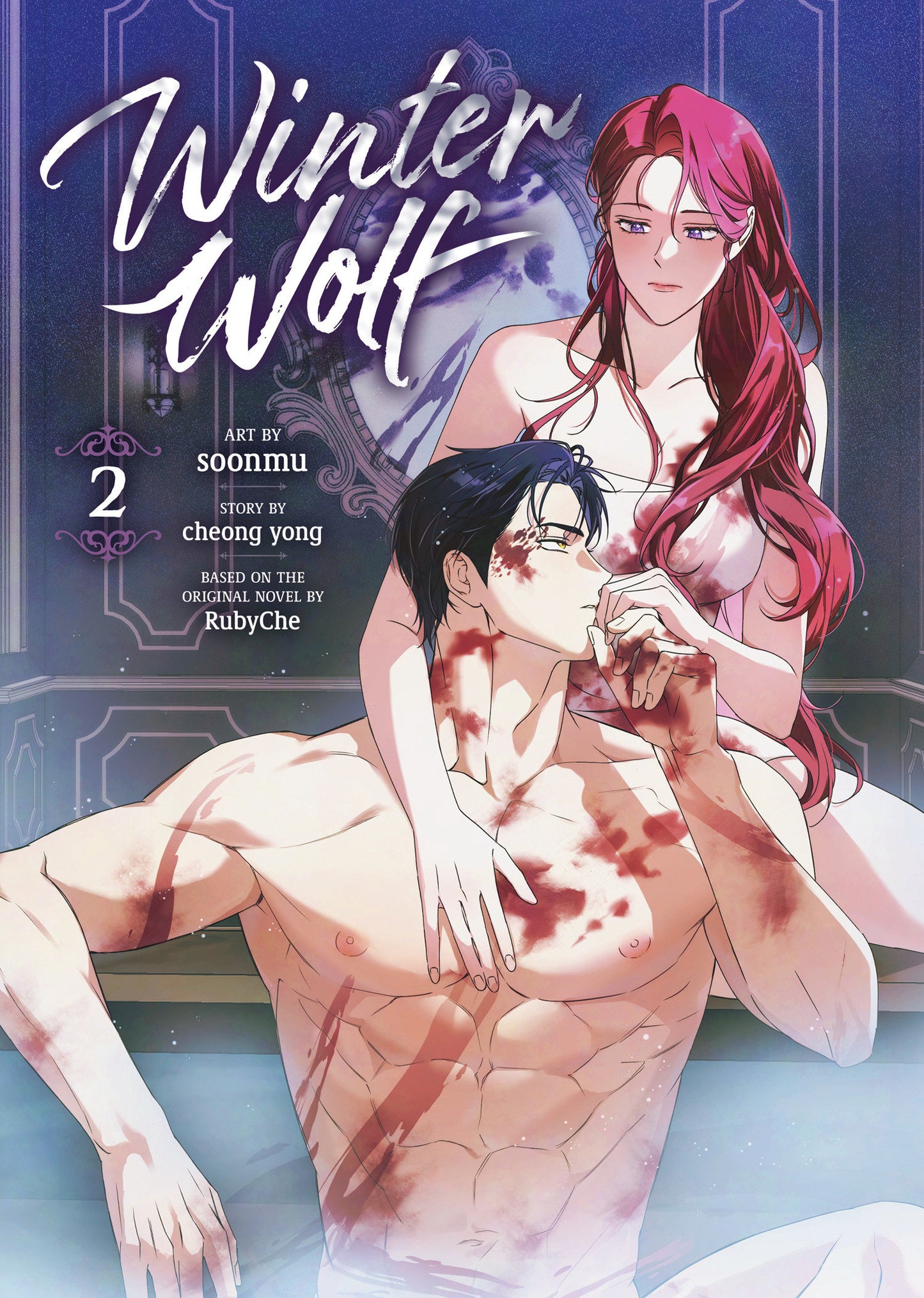 WINTER WOLFVOL. 2 TP (Backorder, Allow 4-5 Weeks)