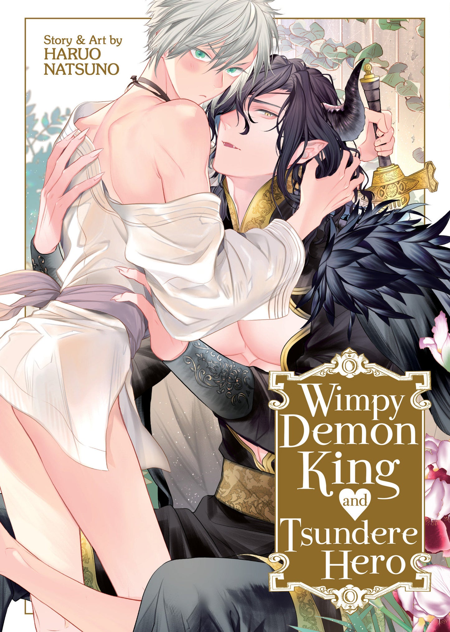 WIMPY DEMON KING AND TSUNDERE HERO TP (Backorder, Allow 4-5 Weeks)
