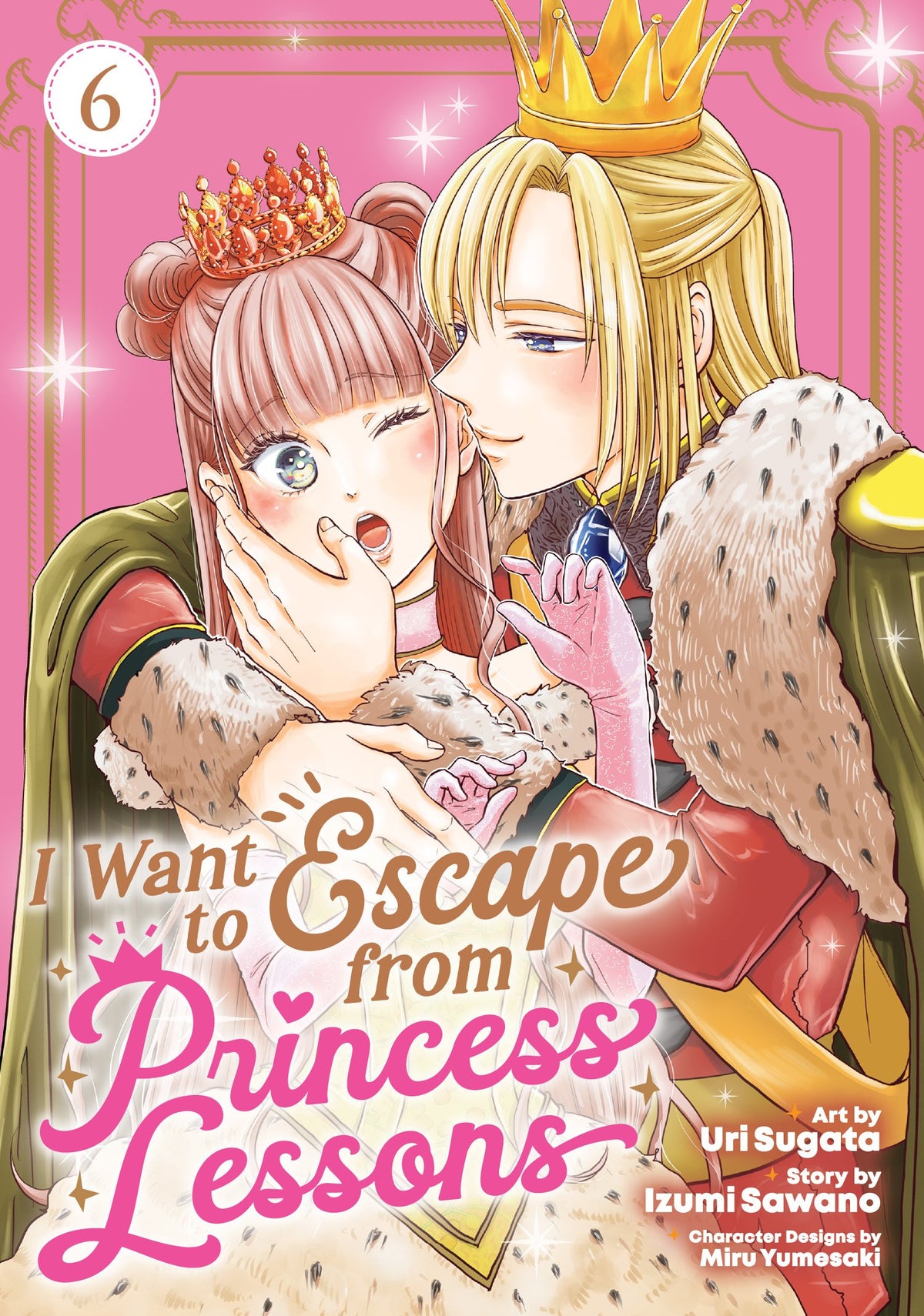 I WANT TO ESCAPE FROM PRINCESS LESSONS