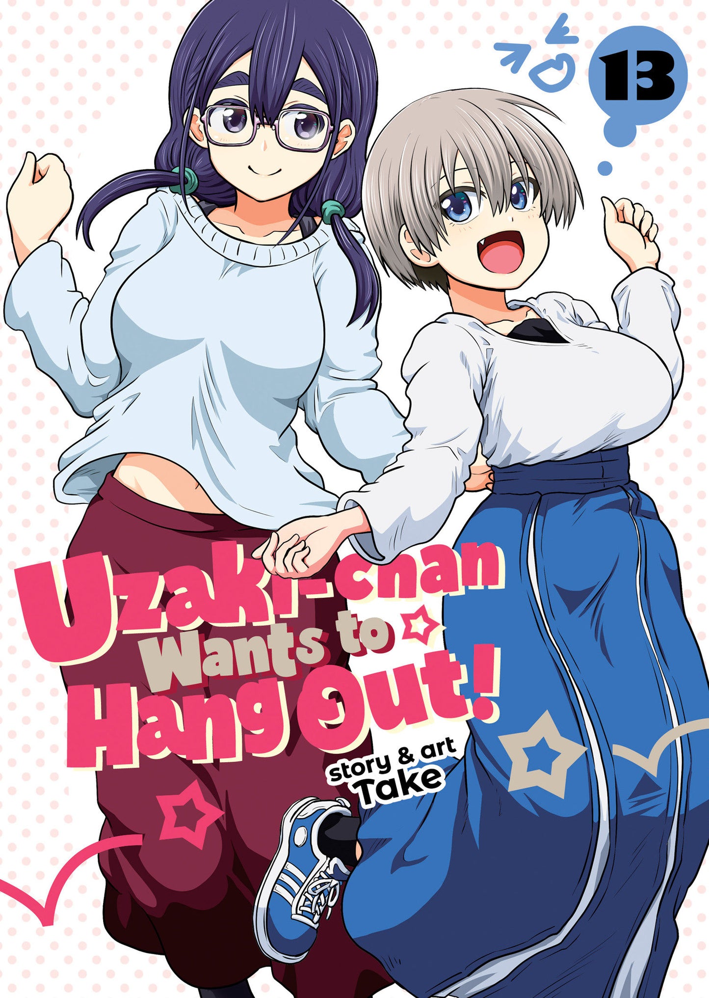 UZAKI-CHAN WANTS TO HANG OUT! VOL. 13 TP (Backorder, Allow 4-5 Weeks)