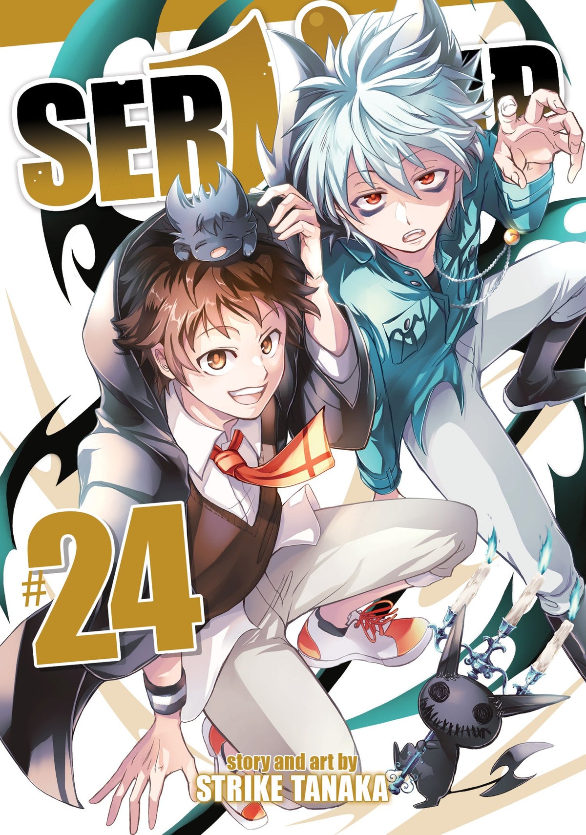 SERVAMP VOL. 24 TP