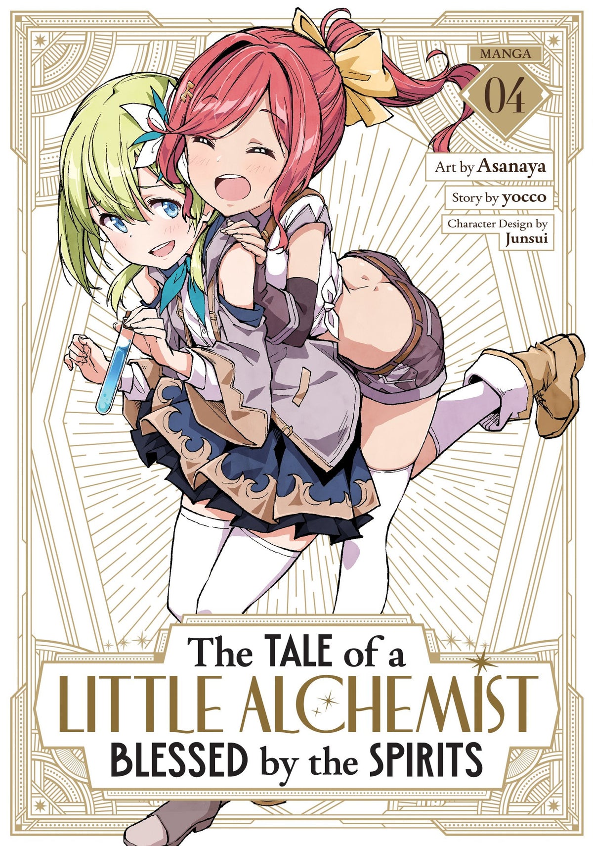 THE TALE OF A LITTLE ALCHEMIST BLESSED BY THE SPIRITS