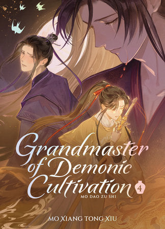 GRANDMASTER OF DEMONIC CULTIVATION: MO DAO ZU SHI