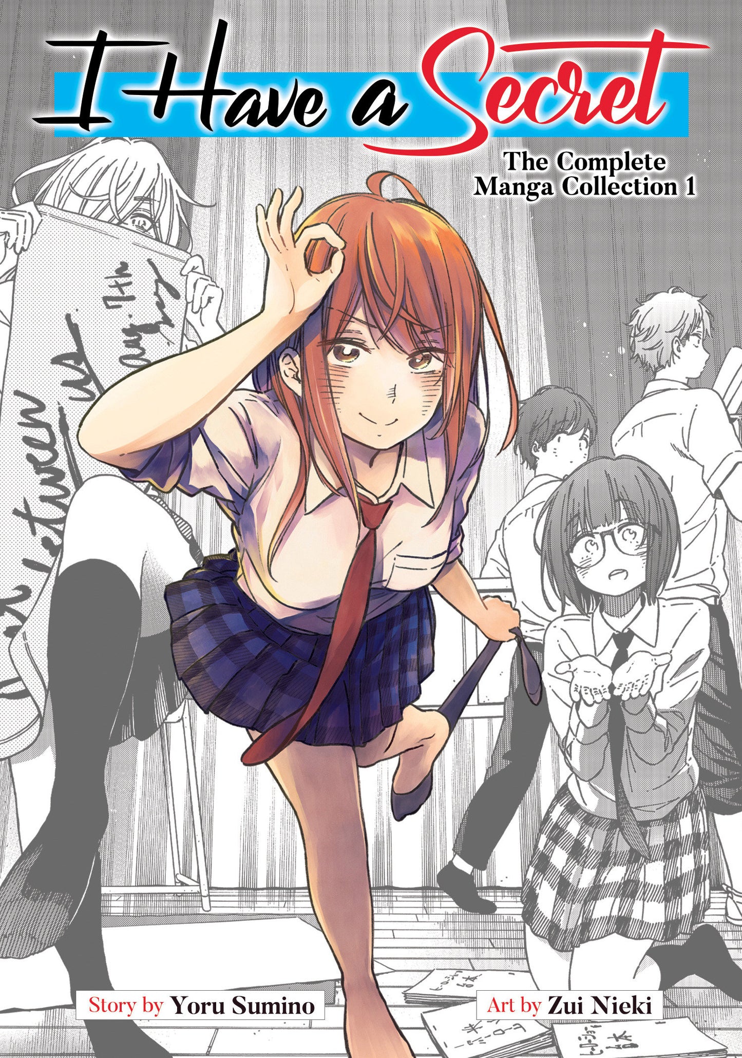 I HAVE A SECRET: THE COMPLETE MANGA COLLECTION 1 TP (Backorder, Allow 4-5 Weeks)