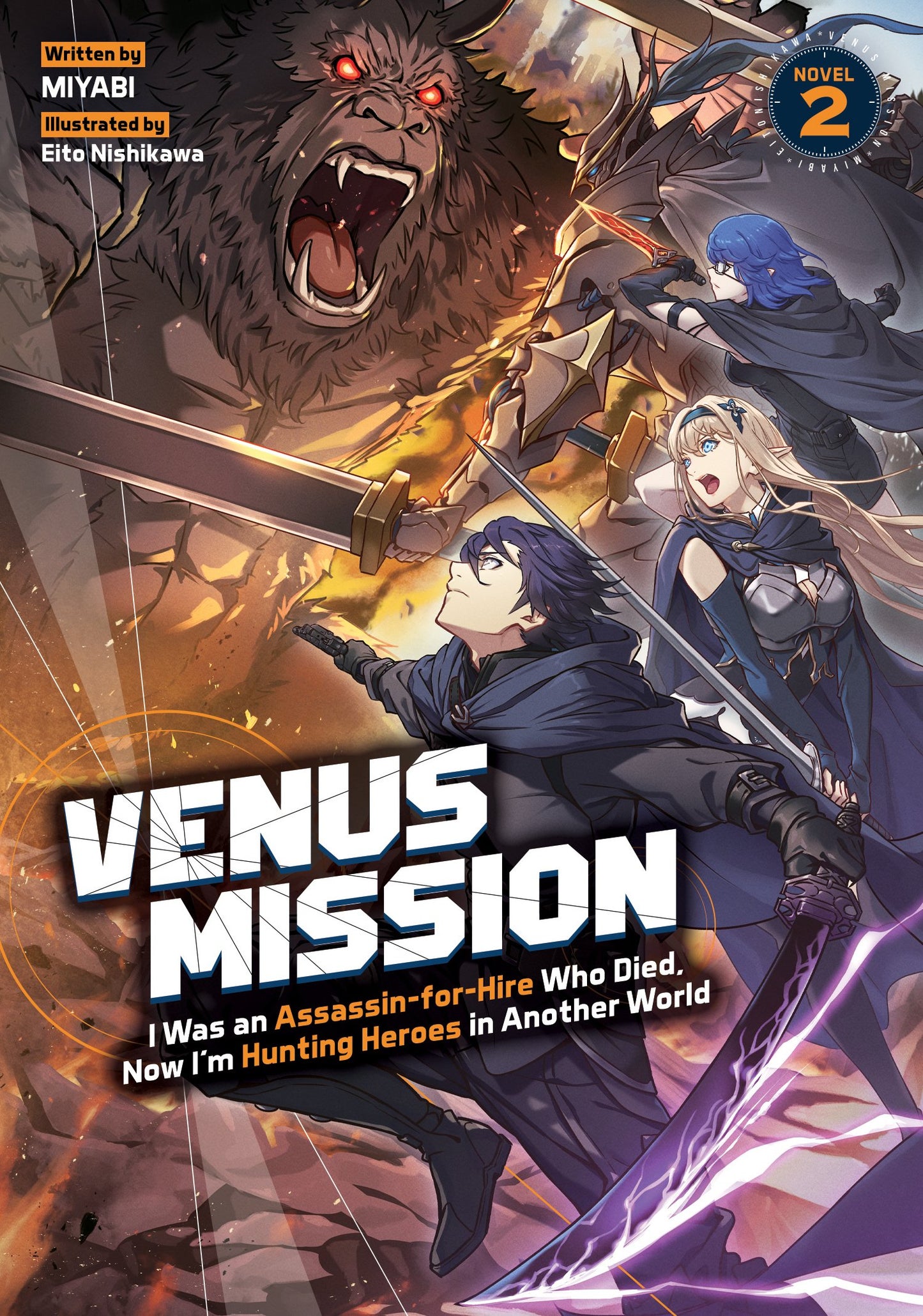 VENUS MISSION: I WAS AN ASSASSIN-FOR-HIRE WHO DIED, NOW I'M HUNTING HEROES IN ANOTHER WORLD (LIGHT NOVEL) VOL. 2 TP (22 Sep Release)