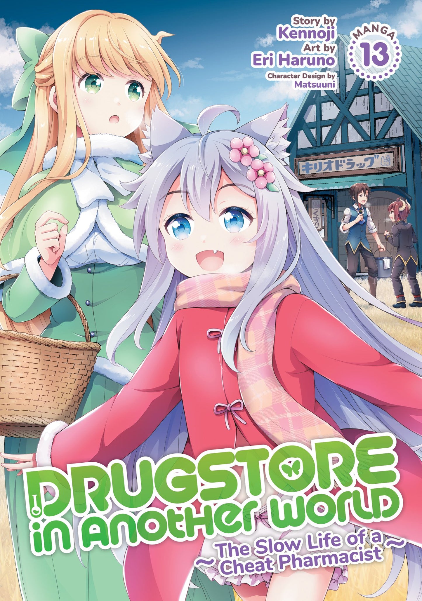 DRUGSTORE IN ANOTHER WORLD: THE SLOW LIFE OF A CHEAT PHARMACIST (MANGA) VOL. 13 TP | SEVEN SEAS ENTERTAINMENT | Comicbookeroo
