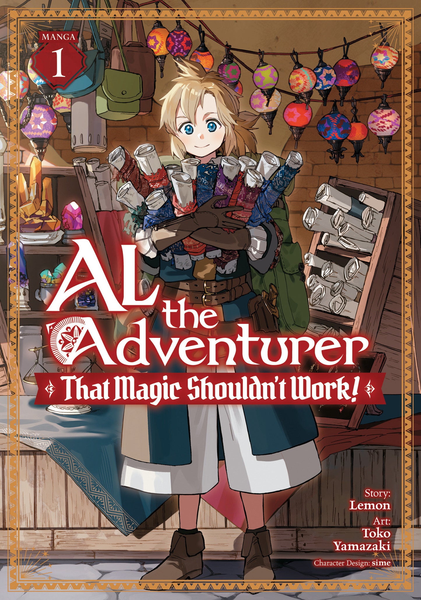 AL THE ADVENTURER: THAT MAGIC SHOULDN'T WORK! (MANGA) VOL. 1 TP (Backorder, Allow 4-5 Weeks)