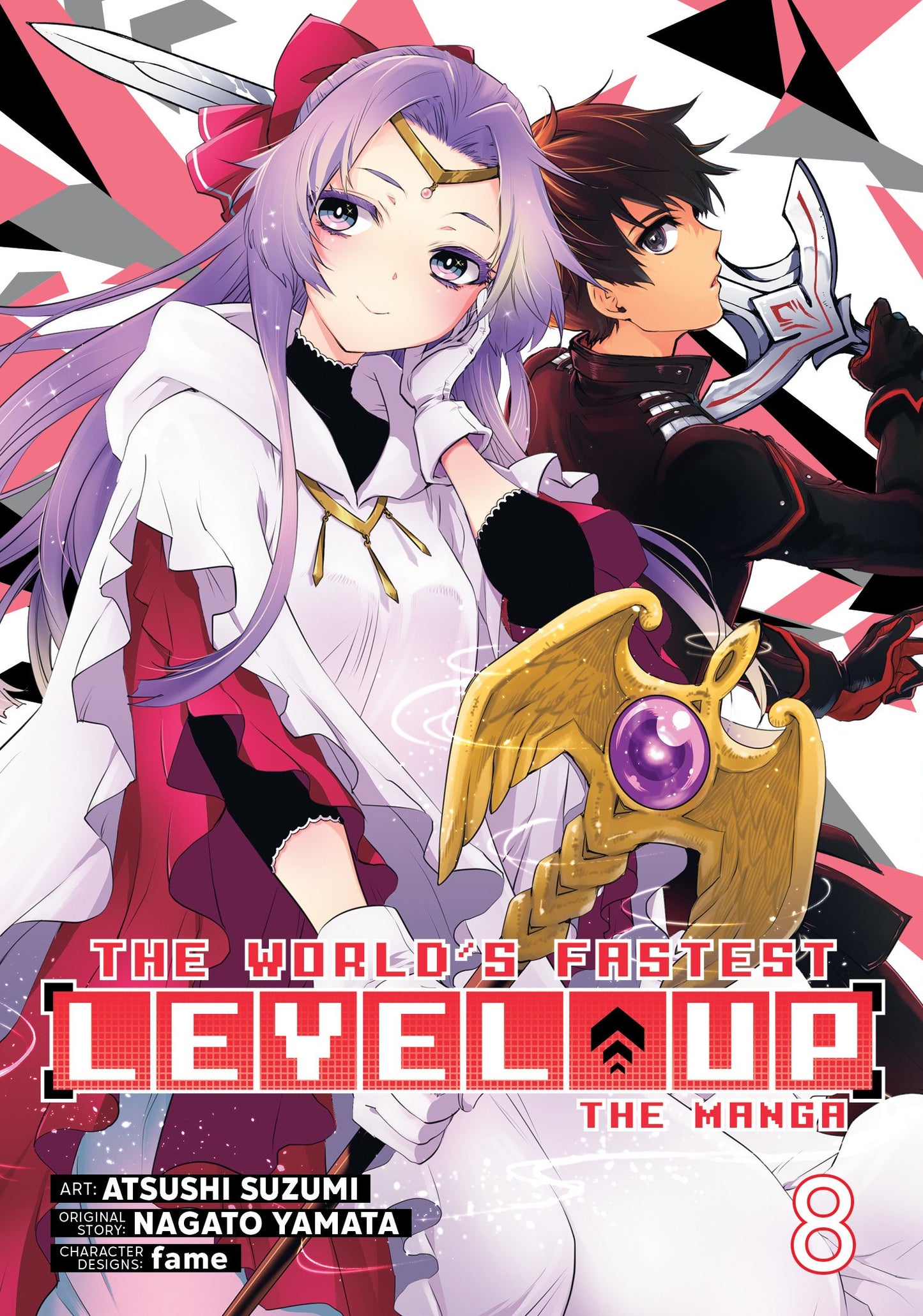 THE WORLD'S FASTEST LEVEL UP (MANGA) VOL. 8 TP (01 Sep Release)