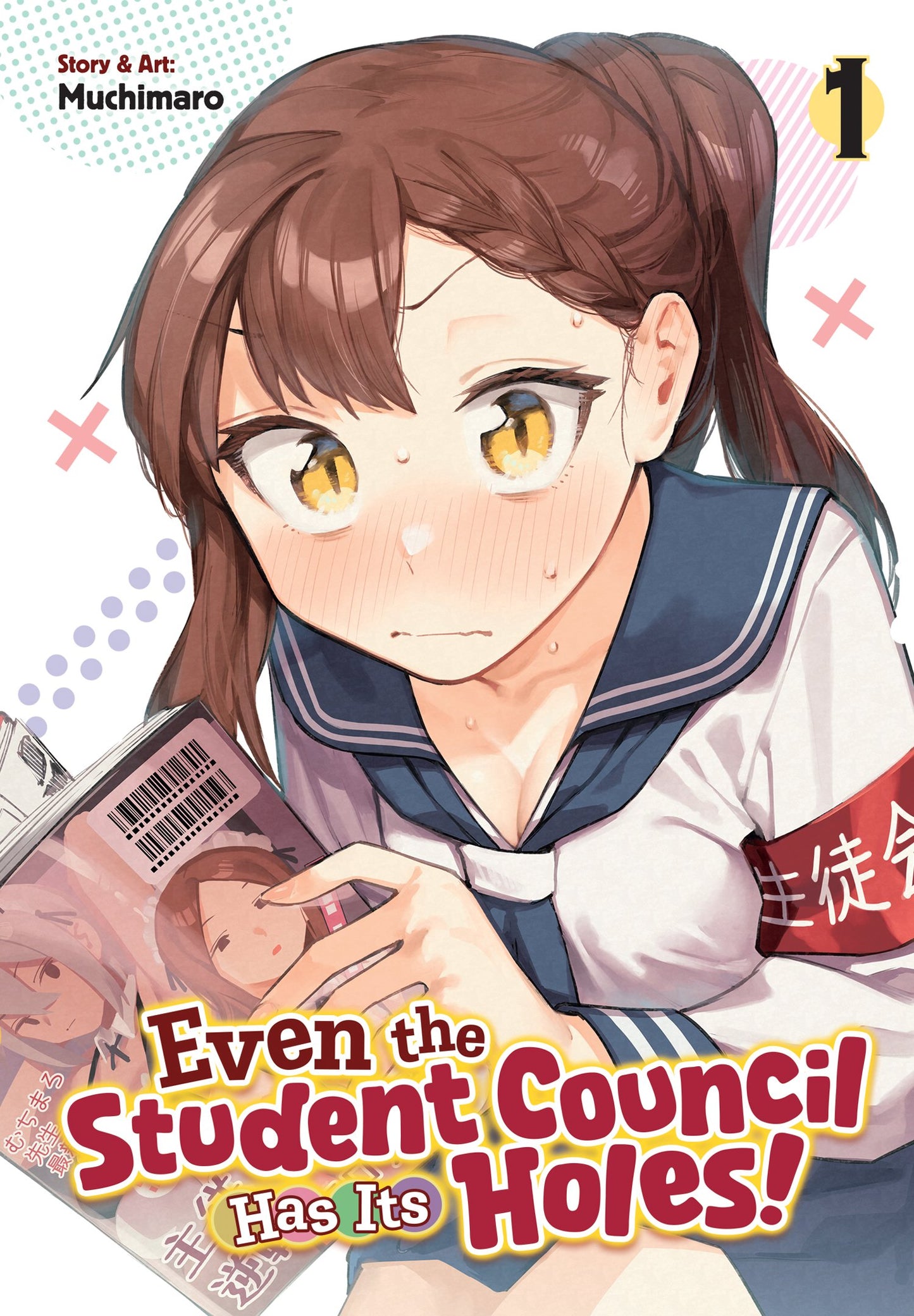 EVEN THE STUDENT COUNCIL HAS ITS HOLES! VOL. 1 TP | SEVEN SEAS ENTERTAINMENT | Comicbookeroo