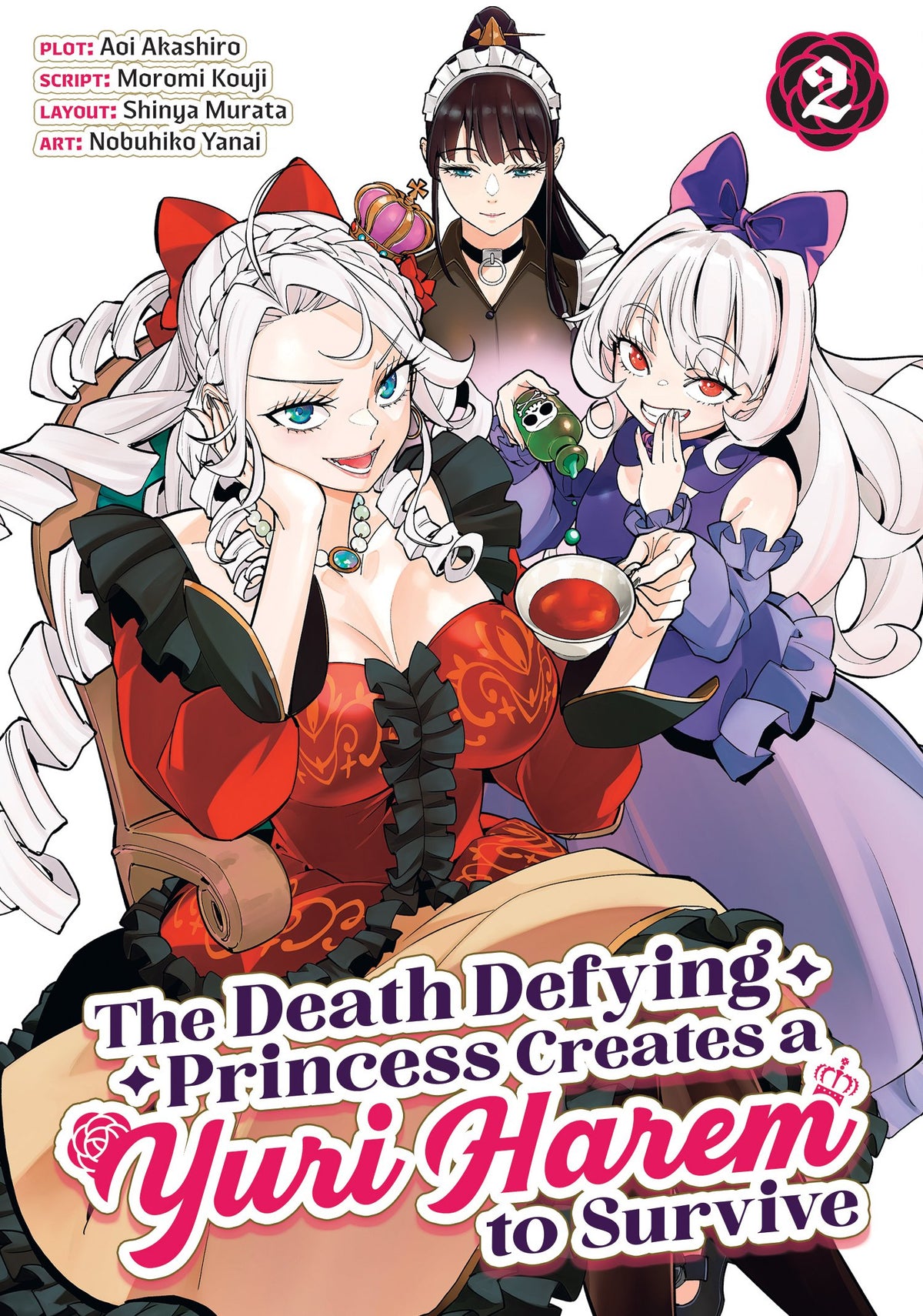 THE DEATH DEFYING PRINCESS CREATES A YURI HAREM TO SURVIVE VOL. 2 TP