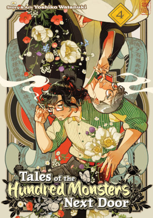TALES OF THE HUNDRED MONSTERS NEXT DOOR VOL. 4 TP