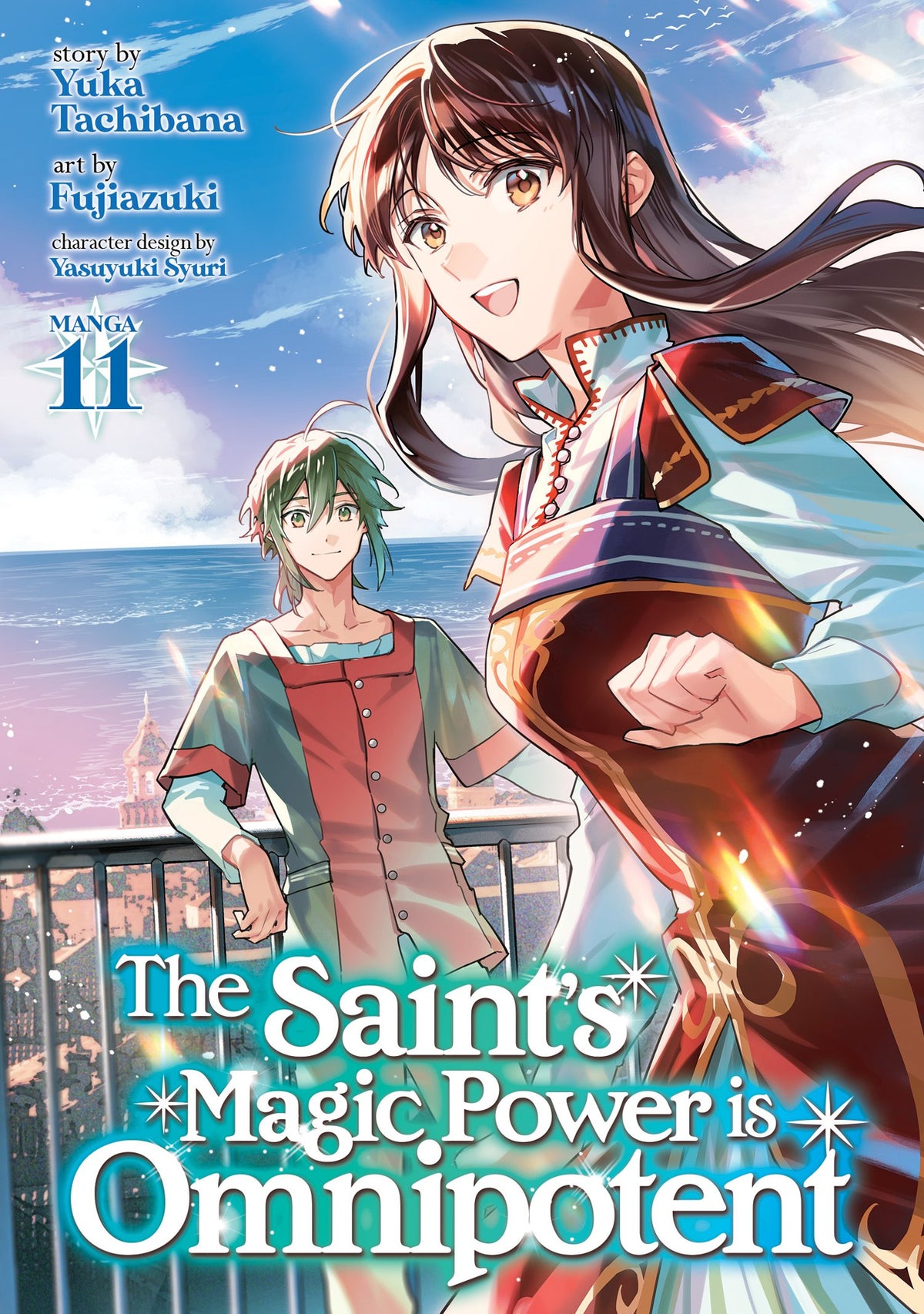 THE SAINT'S MAGIC POWER IS OMNIPOTENT