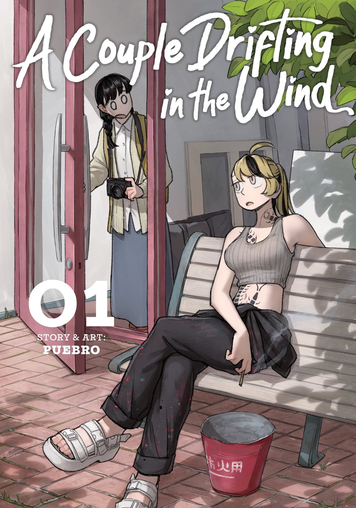 A COUPLE DRIFTING IN THE WIND VOL. 1 TP