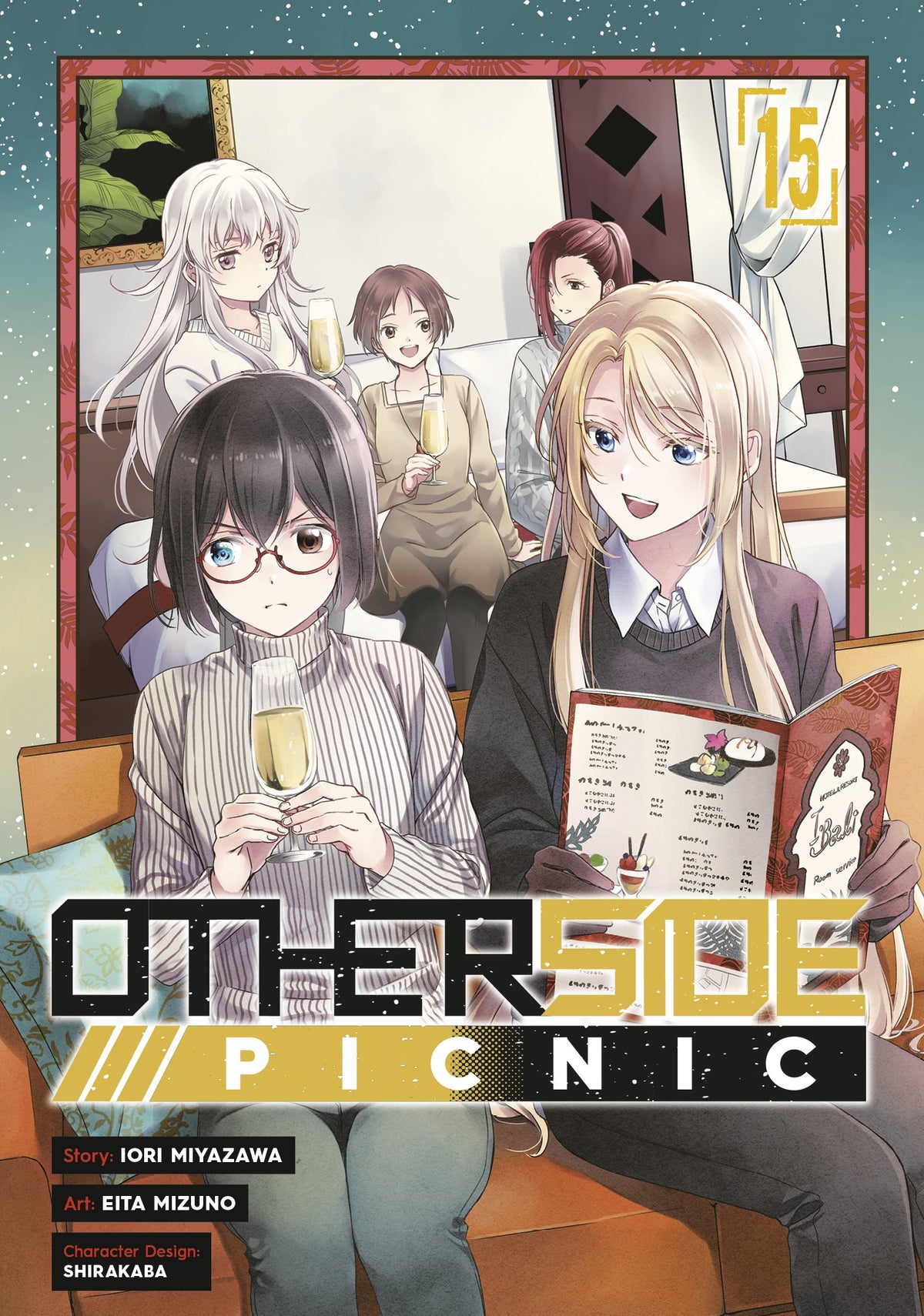 OTHERSIDE PICNIC 15