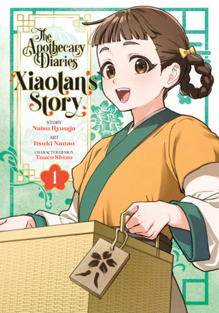 THE APOTHECARY DIARIES: XIAOLAN'S STORY 01 TP