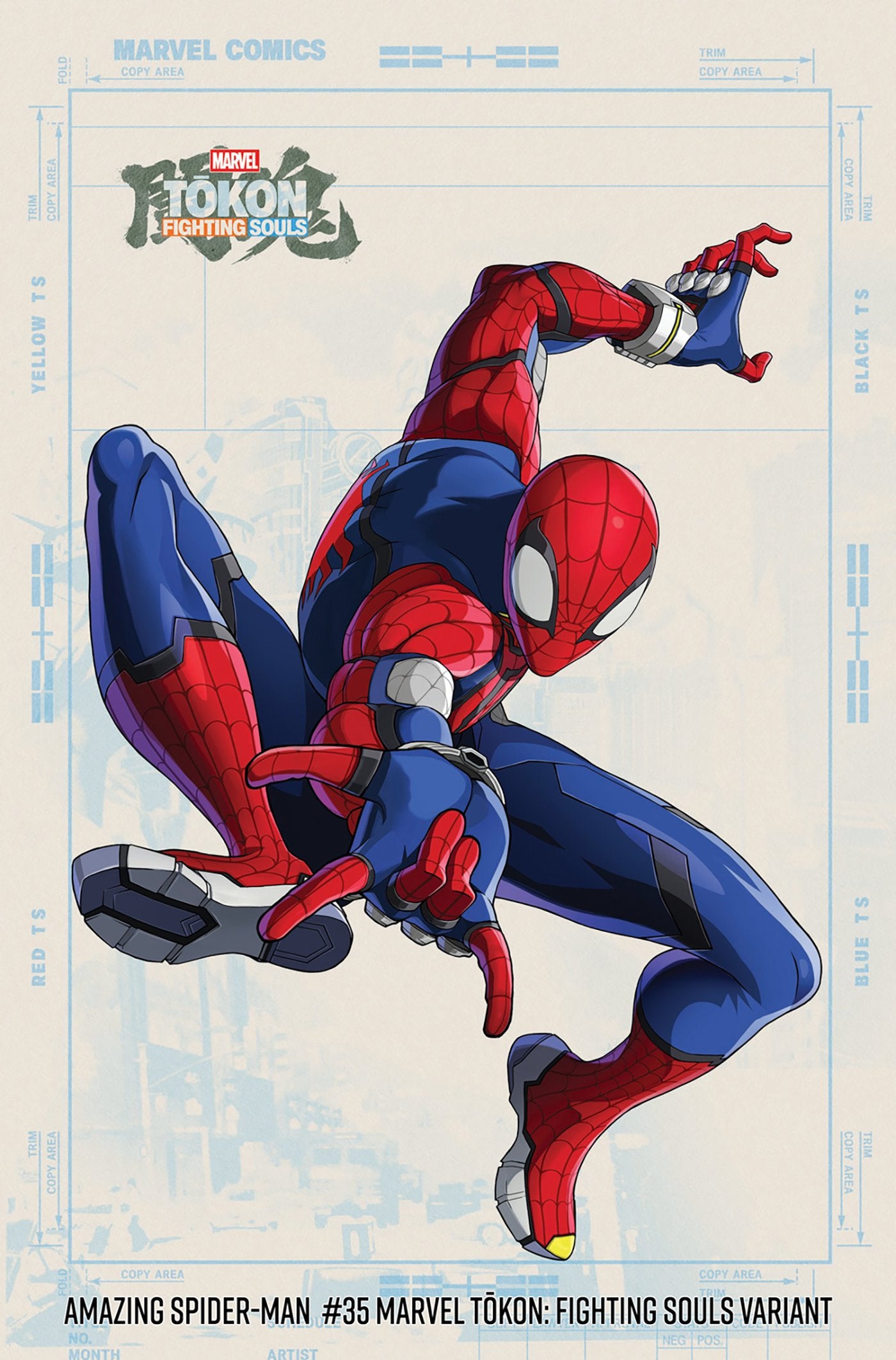 AMAZING SPIDER-MAN #35 MARVEL TOKON: FIGHTING SOULS VAR | MARVEL | Comicbookeroo