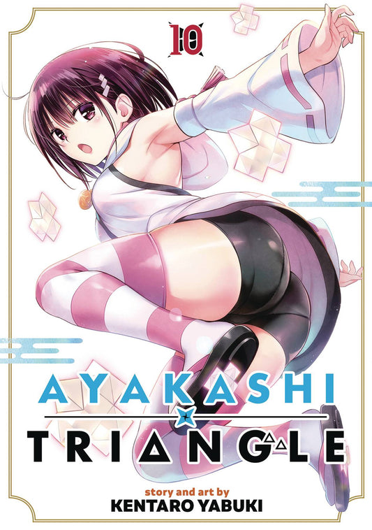 AYAKASHI TRIANGLE GN VOL 10 (MR) (24 Jul Release)