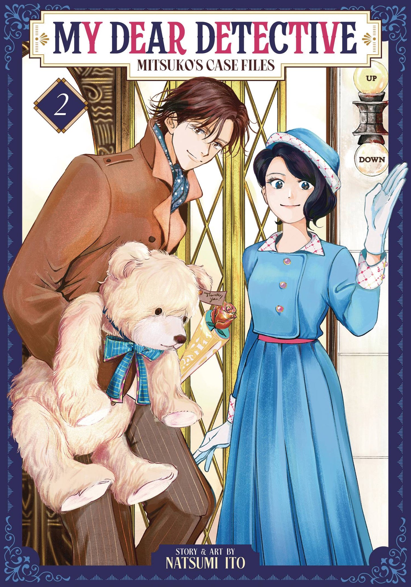 MY DEAR DETECTIVE MITSUKOS CASE FILES GN VOL 02 (05 Feb Release) - Comicbookeroo