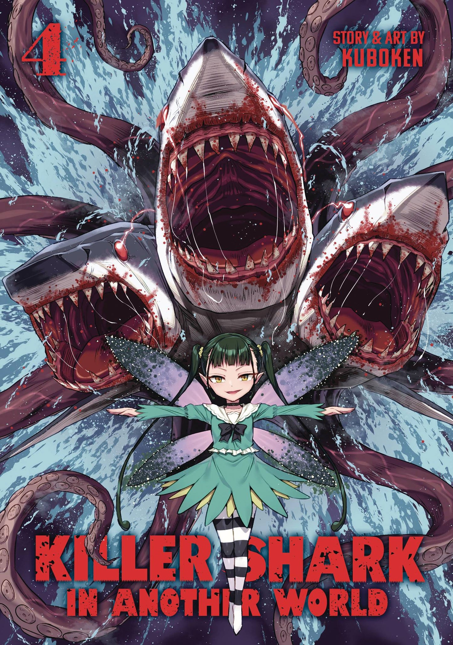 KILLER SHARK IN ANOTHER WORLD GN VOL 04 (MR) TP (Backorder, Allow 4-5 Weeks)