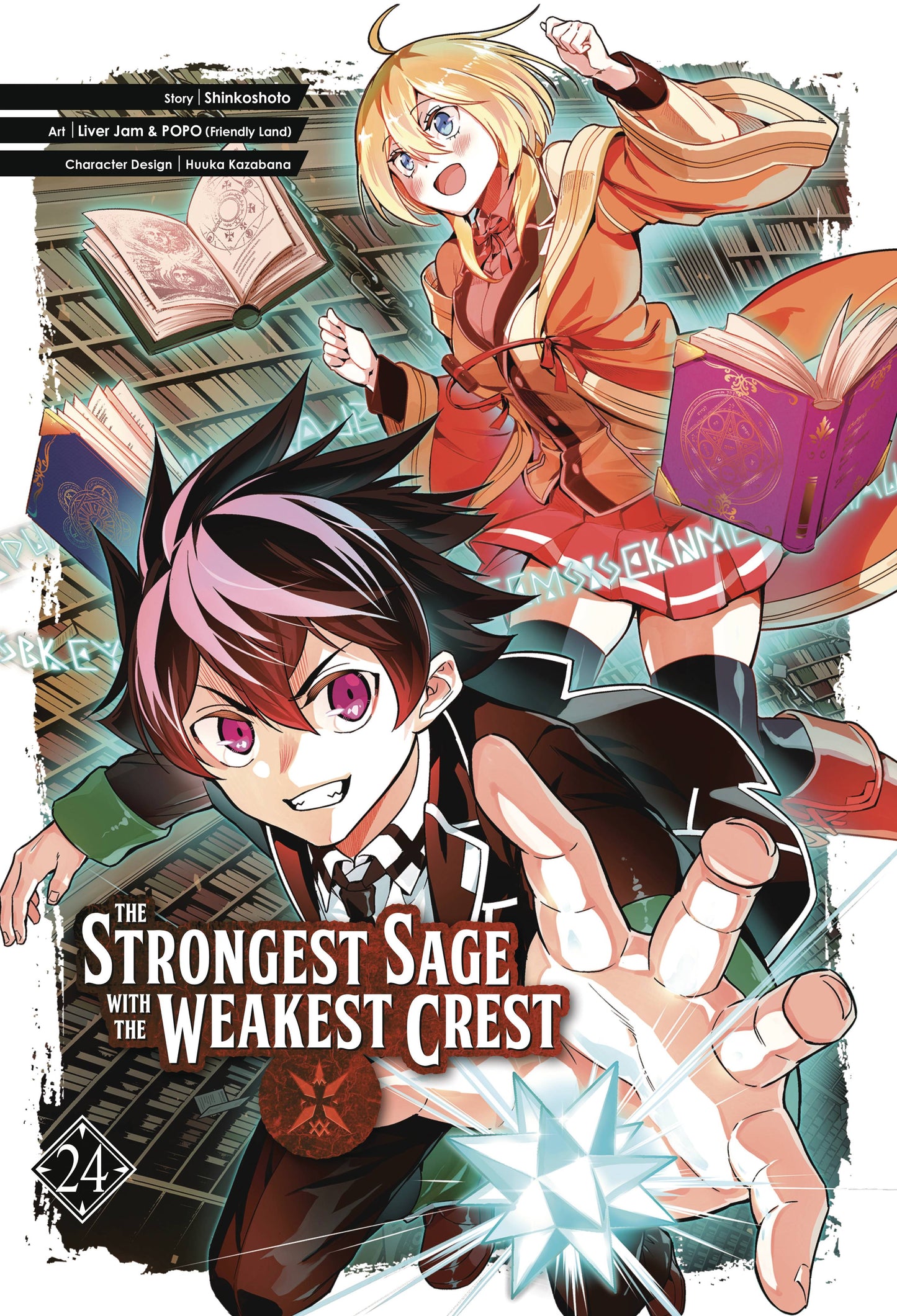 STRONGEST SAGE WITH THE WEAKEST CREST GN VOL 24 TP (Backorder, Allow 4-5 Weeks)