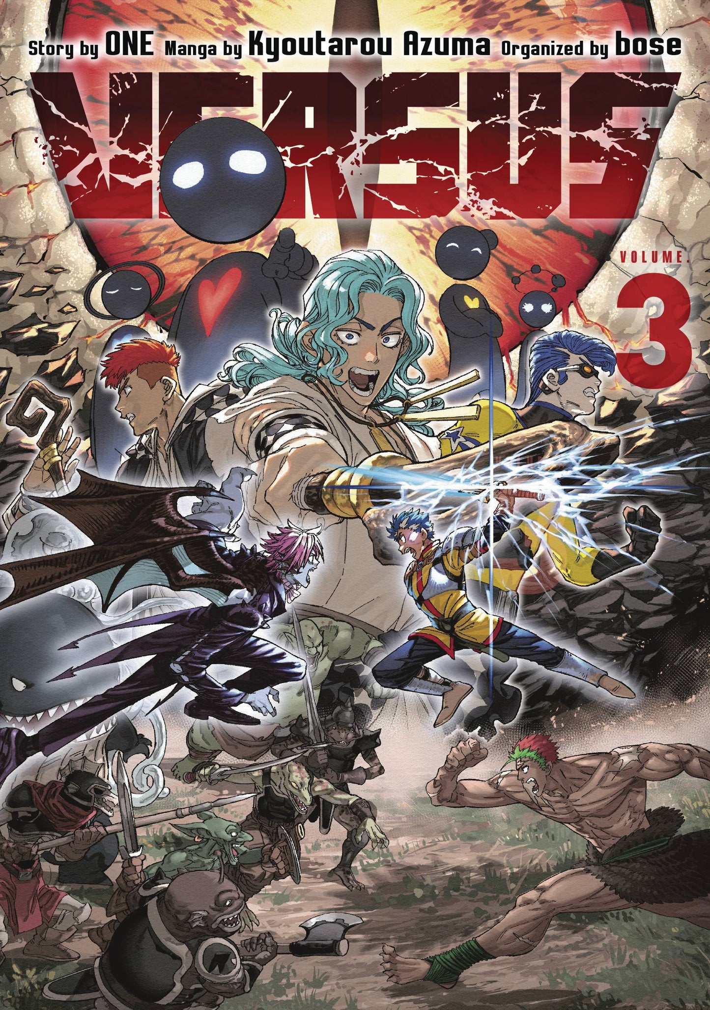 VERSUS GN VOL 03 TP (Backorder, Allow 4-5 Weeks)
