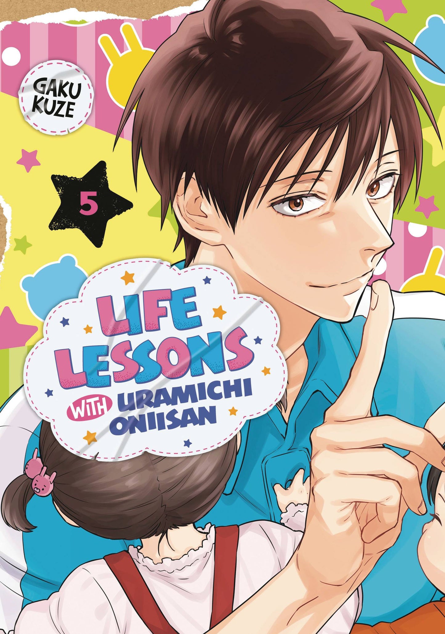 LIFE LESSONS WITH URAMICHI ONIISAN GN VOL 05 TP (Backorder, Allow 4-5 Weeks)