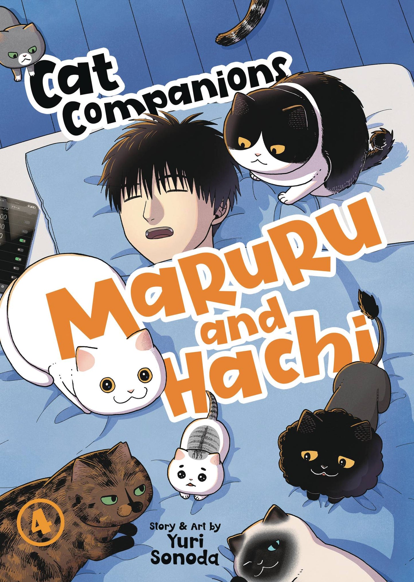 CAT COMPANIONS MARURU & HACHI GN VOL 04 TP (Backorder, Allow 4-5 Weeks)