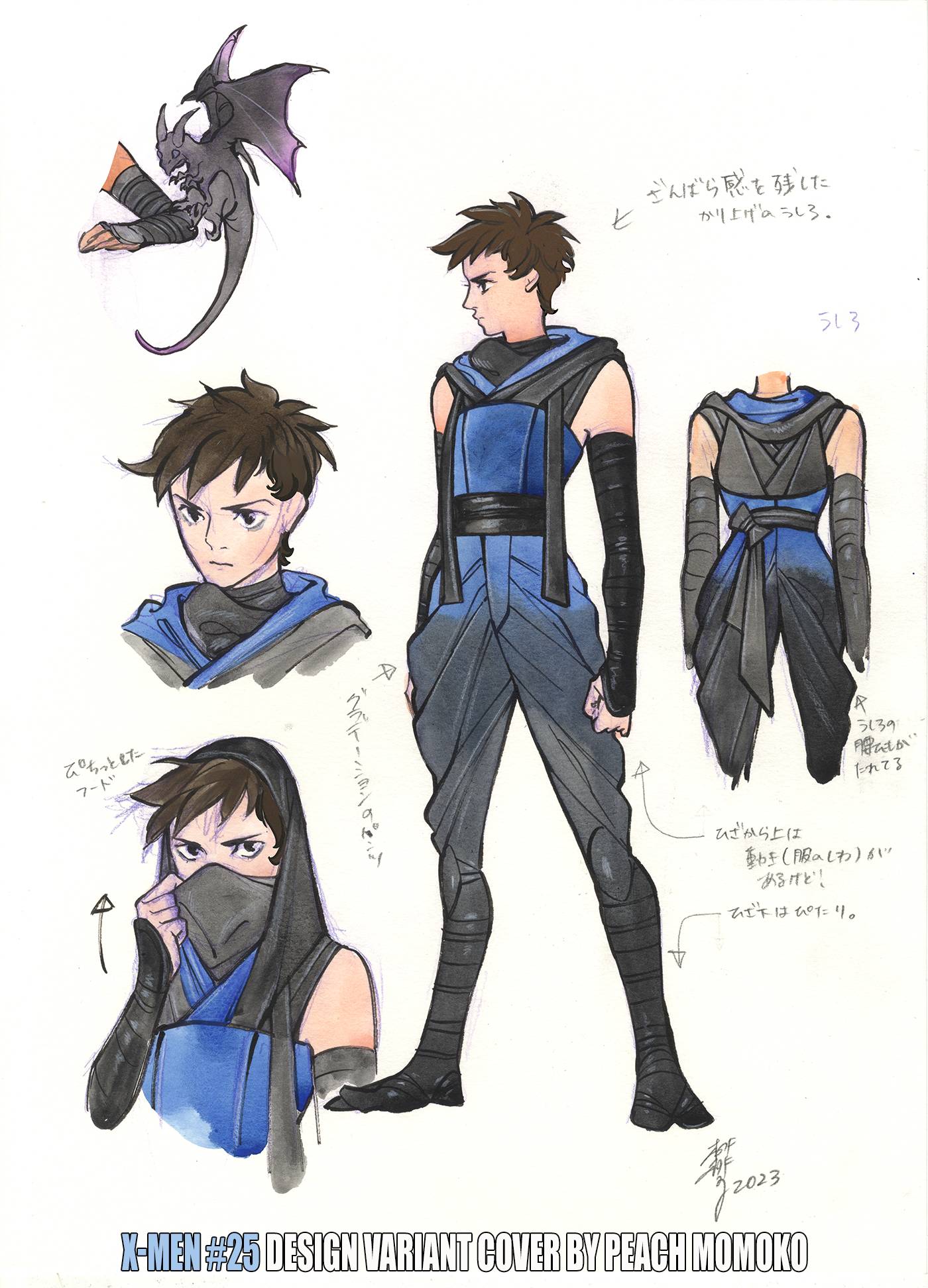 X-MEN (2022) #25 INCV 1:10 MOMOKO SHADOWKAT DESIGN VAR - Comicbookeroo