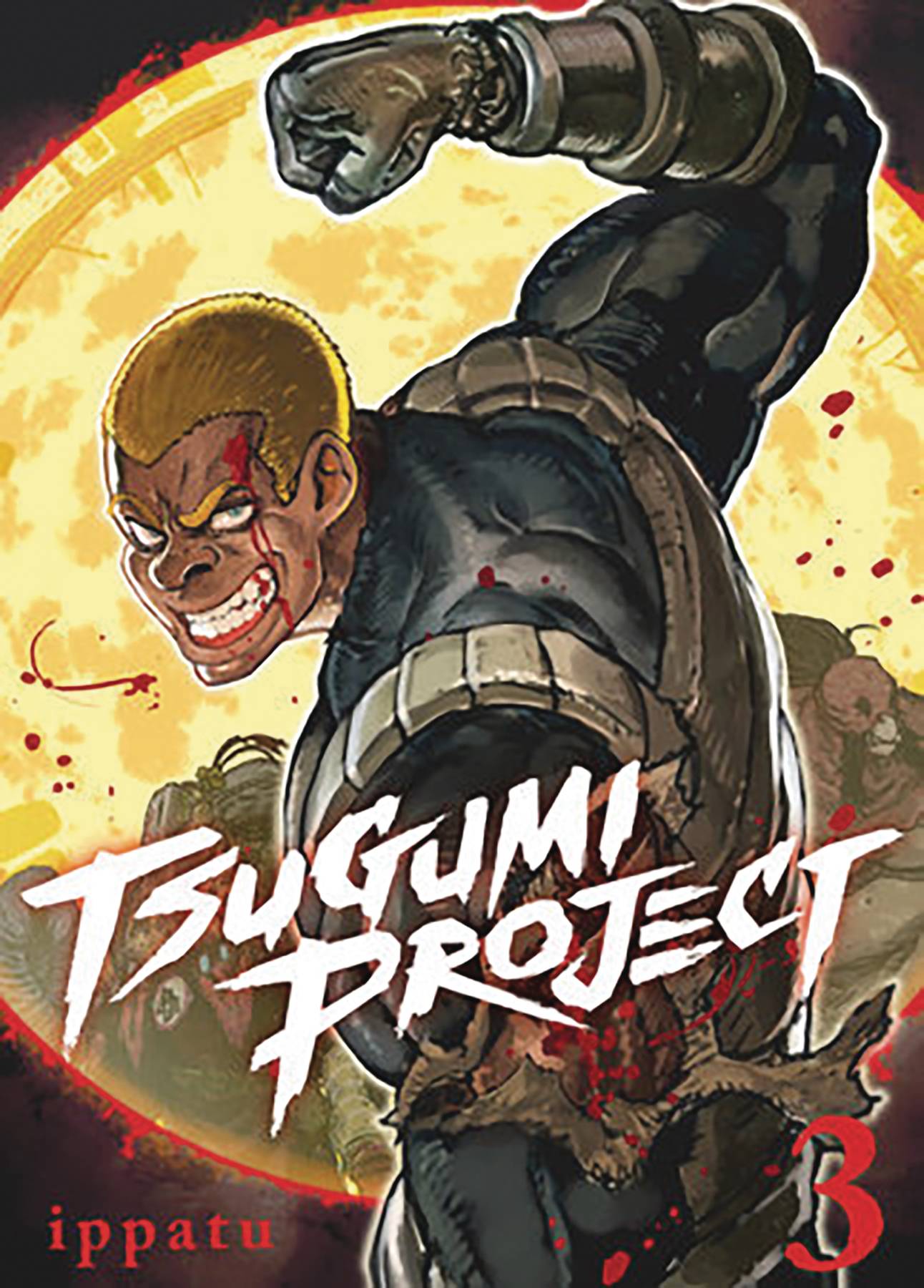 TSUGUMI PROJECT GN VOL 05 (10 Apr Release) - Comicbookeroo