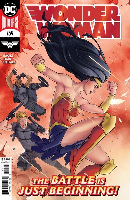 WONDER WOMAN (2016) #759 Second Printing - Comicbookeroo