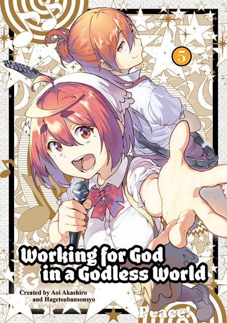 WORKING FOR GOD IN A GODLESS WORLD TP VOL 05 (Backorder, Allow 4-5 Weeks)