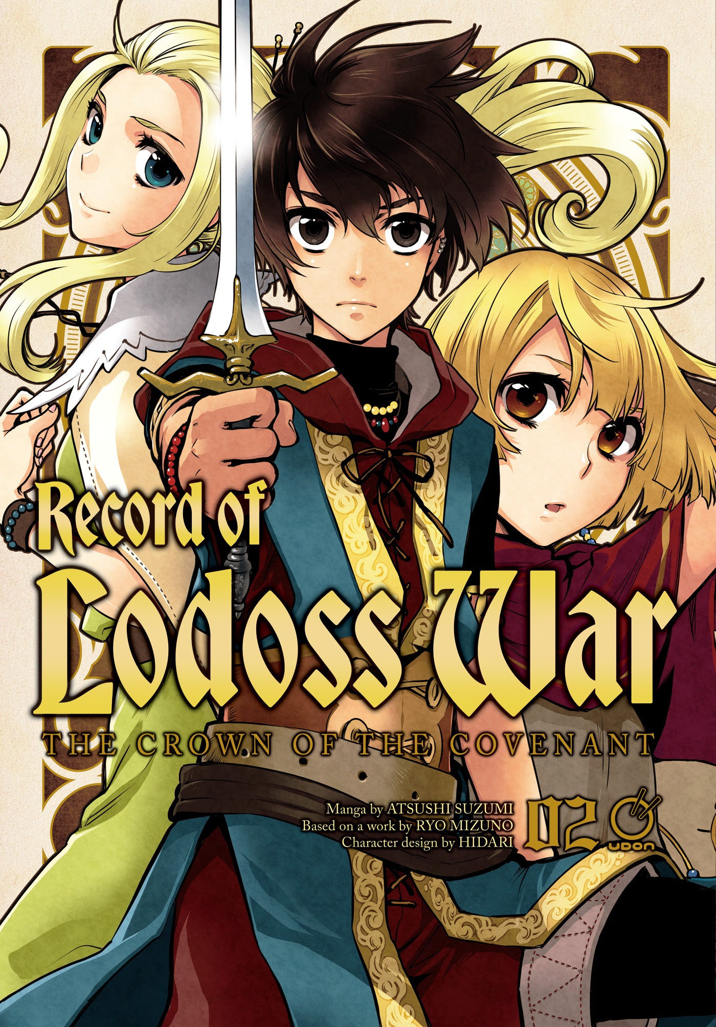 RECORD OF LODOSS WAR THE CROWN OF THE COVENANT TP VOL 02 (OF 3) (Backorder, Allow 4-5 Weeks) | UDON ENTERTAINMENT | Comicbookeroo