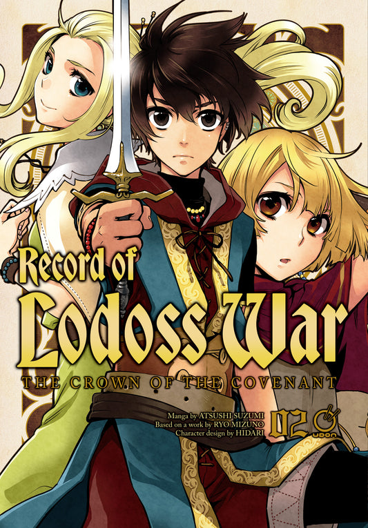 RECORD OF LODOSS WAR THE CROWN OF THE COVENANT TP VOL 02 (OF 3) (Backorder, Allow 4-5 Weeks) | UDON ENTERTAINMENT | Comicbookeroo
