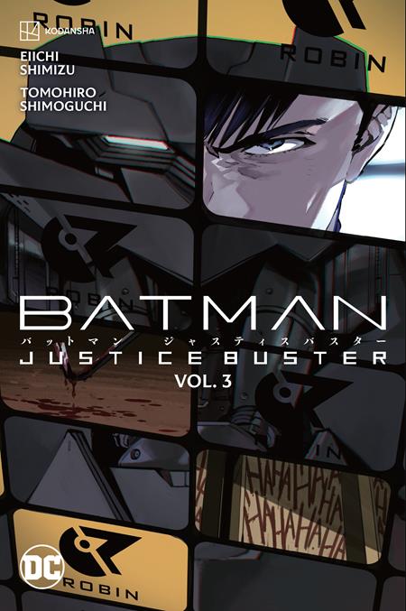 BATMAN JUSTICE BUSTER TP VOL 03 (Backorder, Allow 4-5 Weeks) - Comicbookeroo