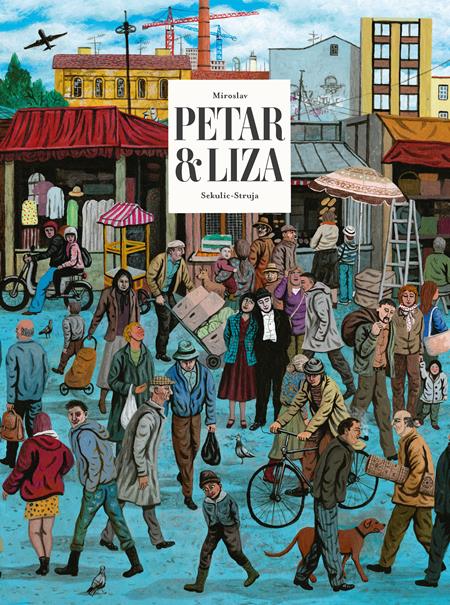 PETAR & LIZA HC (MR) (Backorder, Allow 4-5 Weeks)