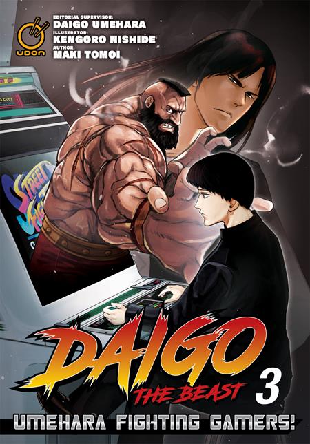 DAIGO THE BEAST UMEHARA FIGHTING GAMERS TP VOL 03 (OF 5) (Backorder, Allow 4-5 Weeks)