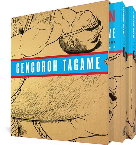 PASSION OF GENGOROH TAGAME TP MASTER OF GAY EROTIC MANGA VOL 1 & 2 (MR) (Backorder, Allow 4-5 Weeks)
