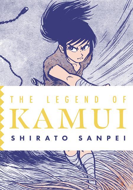 LEGEND OF KAMUI TP VOL 02 (MR) (Backorder, Allow 4-5 Weeks)